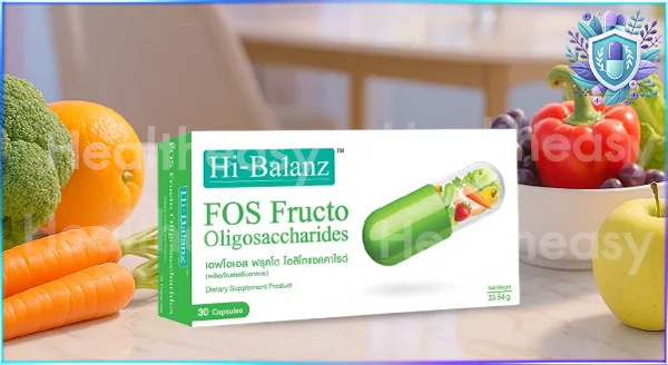 Prebiotics ยี่ห้อไหนดี