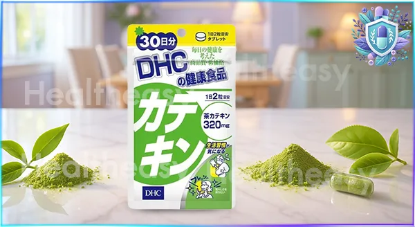 สารสกัด Green-Tea ยี่ห้อไหนดี