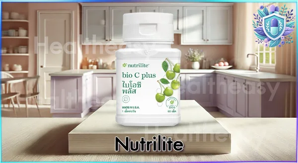 Nutrilite