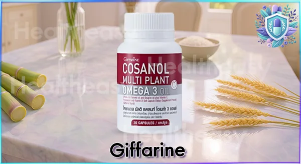 Giffarine