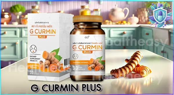 G CURMIN PLUS