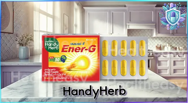 HandyHerb