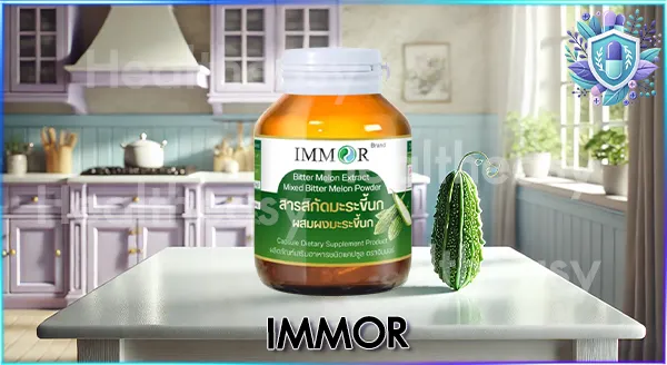 IMMOR