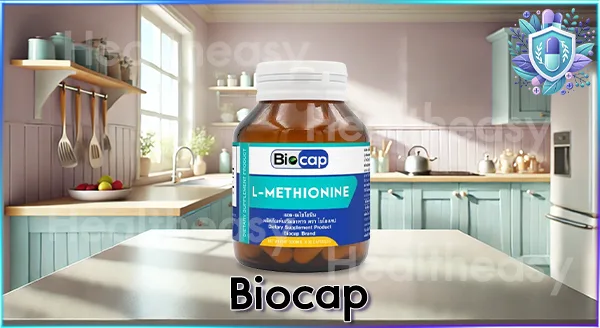 Biocap